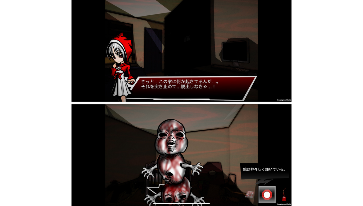 「赤ずきん」をベースにしたホラー脱出ゲーム「RED HOOD BIZARRE」のiPhone版が8月30日配信