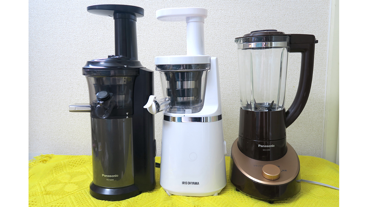 日々の野菜不足を一気に解消！ いろいろ使える便利なジューサー3選