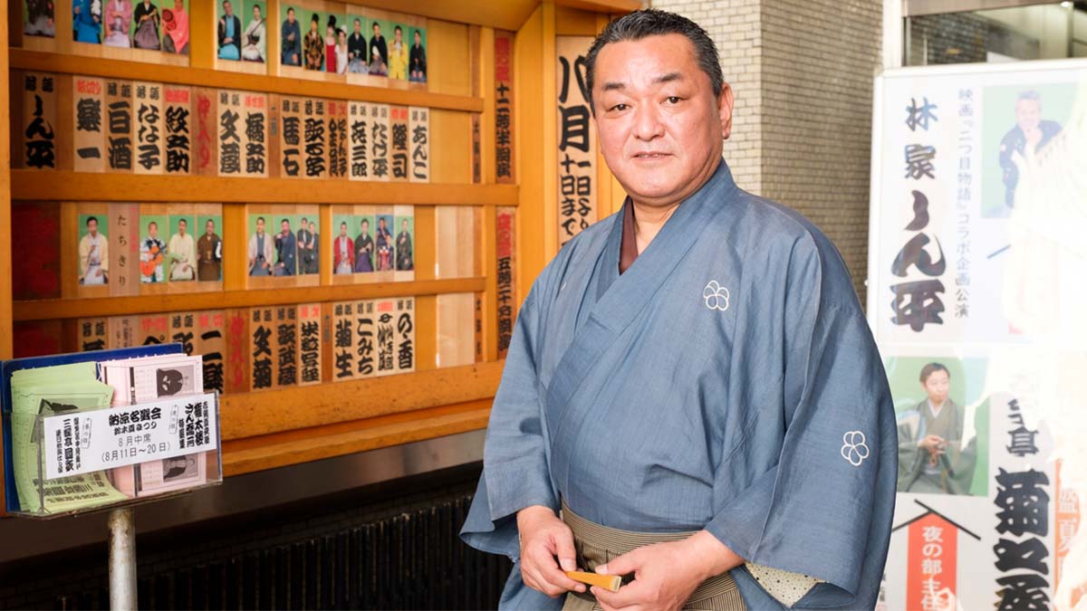 「落語」と「酒」の美味しい関係の噺——お酒大好き！ 料理も得意！ 実力派・橘家文蔵が選ぶお酒が楽しくなる落語4選