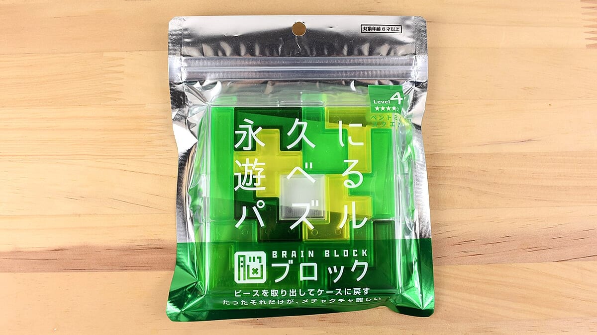 “永遠に遊べる”楽しさ！「あさチャン！」で注目を集めた「脳ブロック」レビュー
