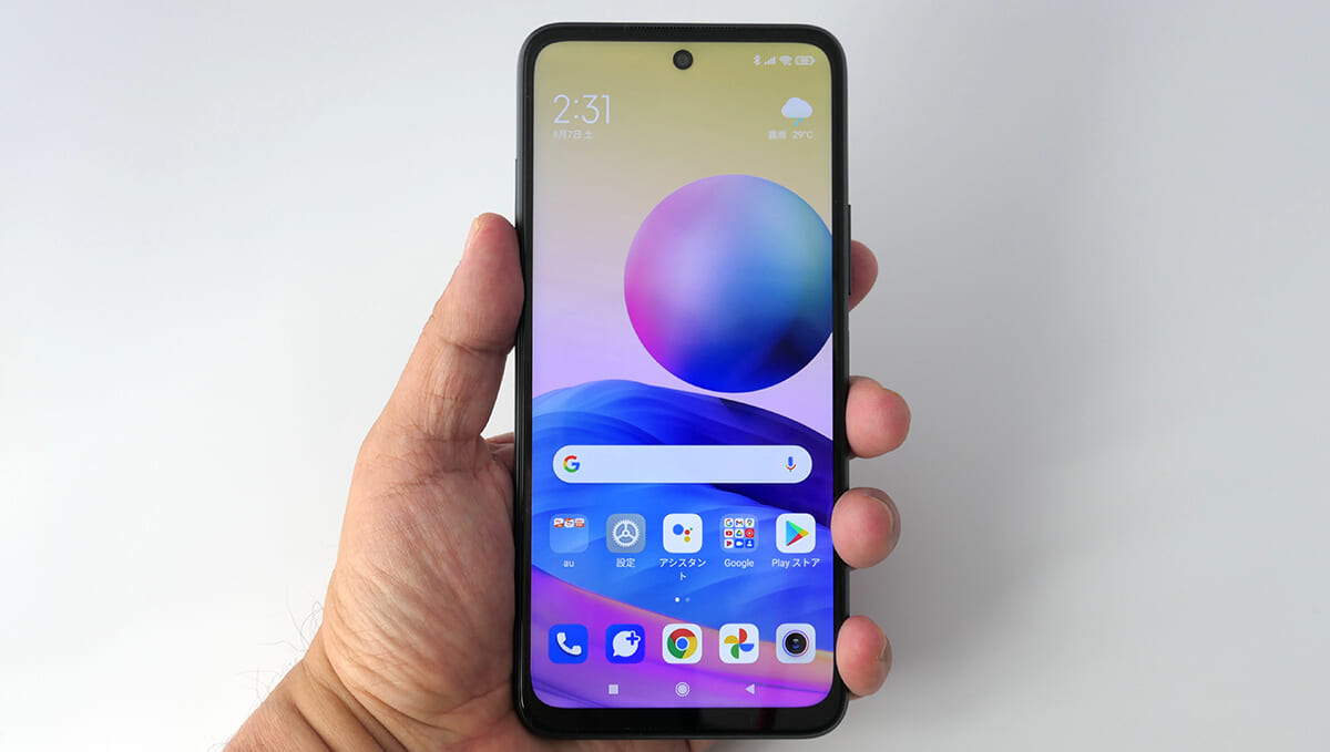 シャオミ2万円台の格安5Gスマホ「Redmi Note 10 JE」はどこまで実用性があるのか