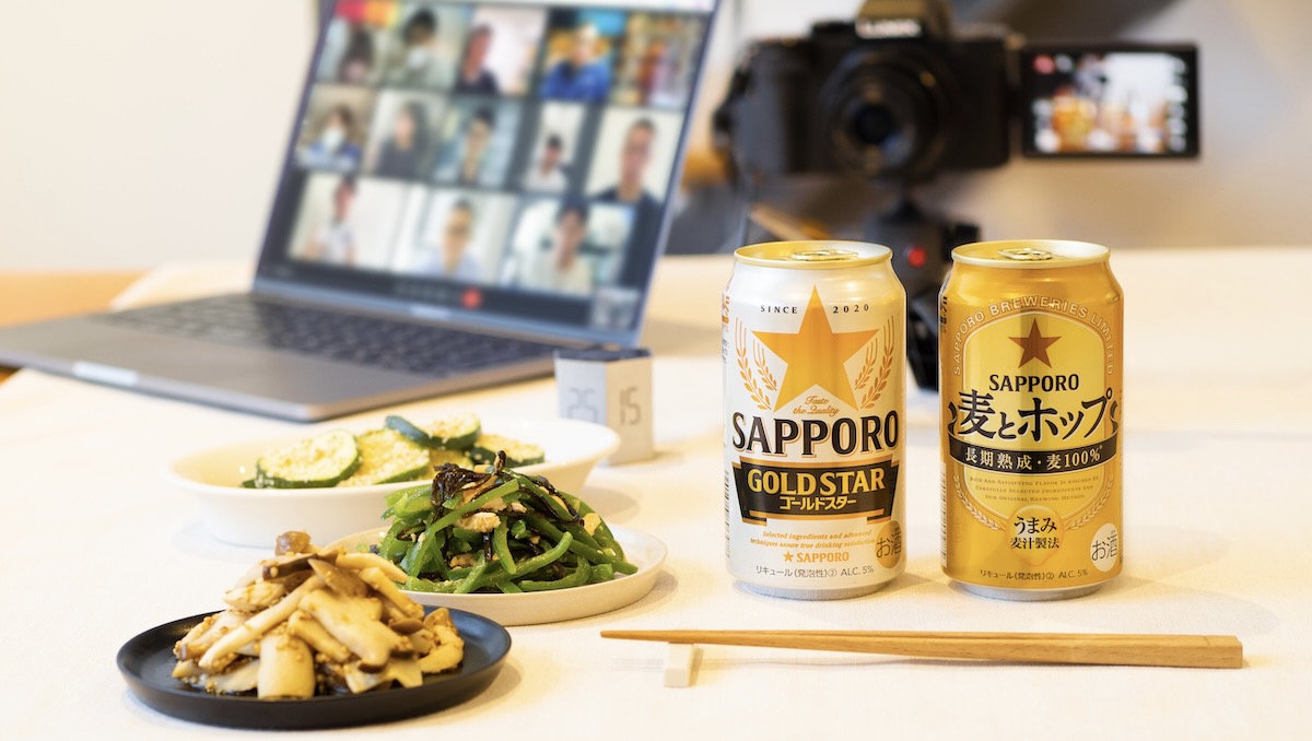 総額50万円の「オンライン飲み会装備」でそこまでやるの!? 「麦とホップ」と「ゴールドスター」で夏のオンライン家飲みを楽しみ尽くす