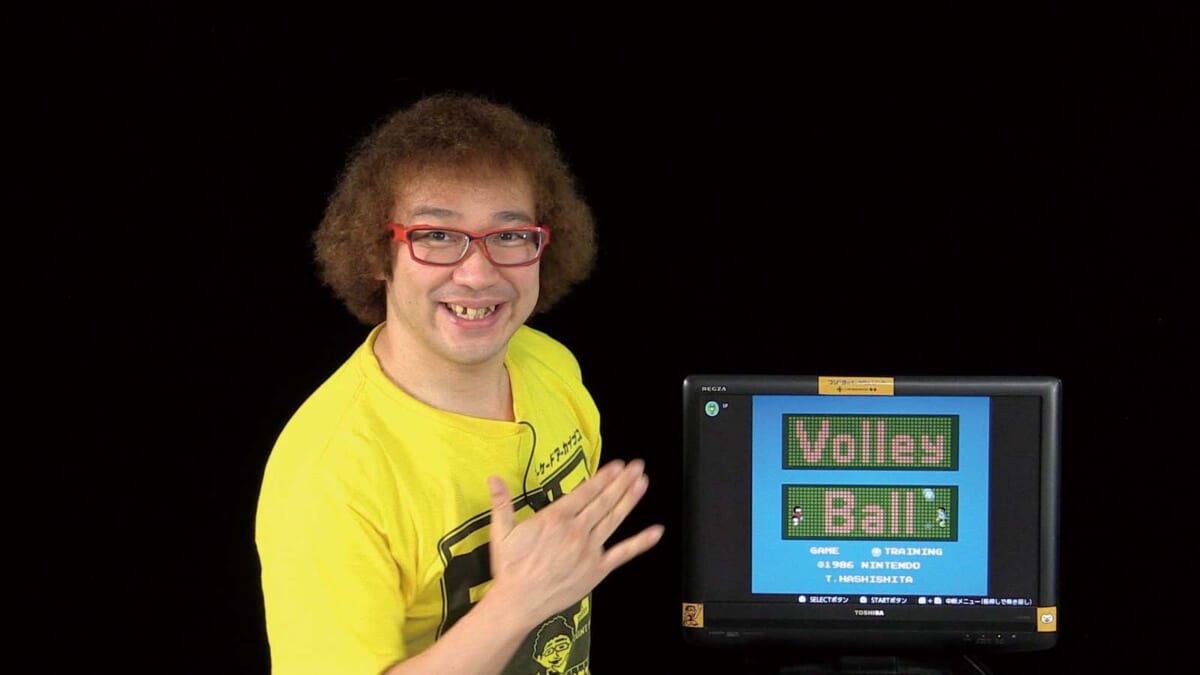 「バレーボール」男子チーム最強のソ連から1セット奪取に挑戦!【ゲーム芸人フジタの挑戦】