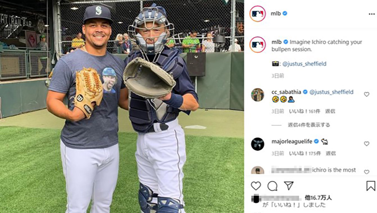 これは衝撃！ イチロー、まさかのキャッチャー姿に野球ファン大興奮！