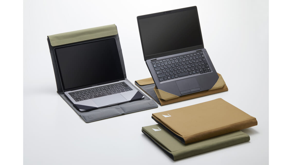 PCスタンドにもなる、キングジムのノートPCカバー「ネスティ」