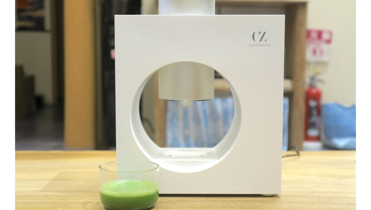 抹茶マシンの「ひきたて」が想像を超えていた！ 海外で高評価「Cuzen Matcha」の衝撃をレビュー