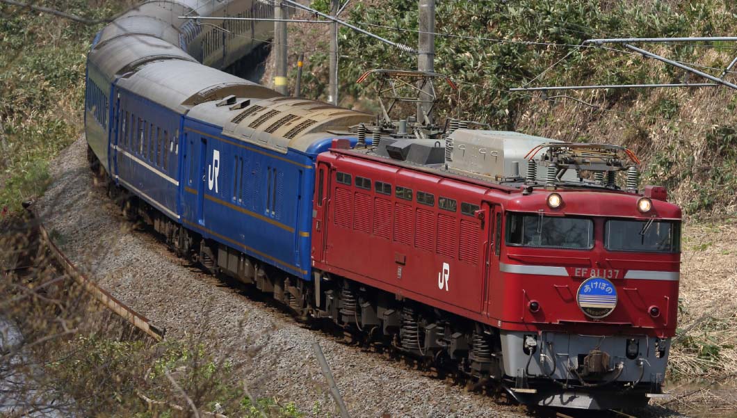 〝ゴロンと〟気軽に休んで旅ができた！特急「あけぼの」の記録