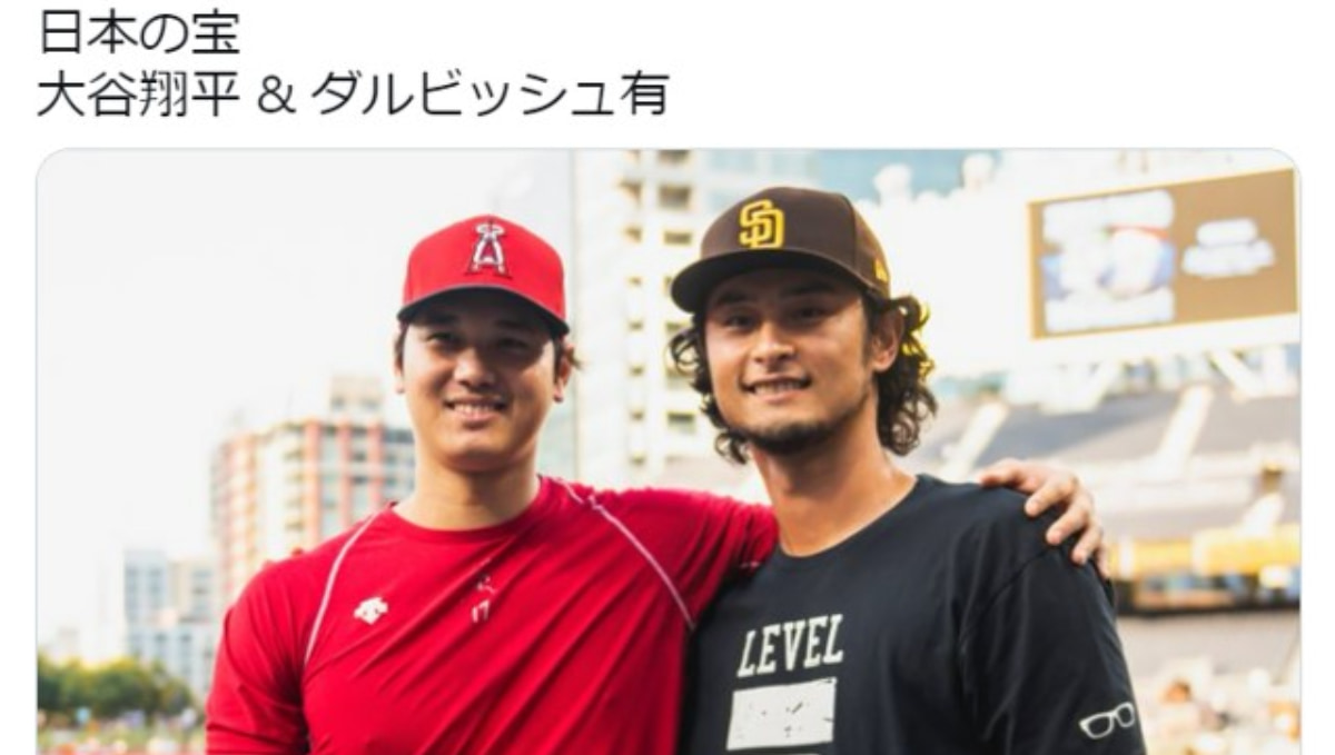 日本の宝だ！ パドレス公式SNSが大谷＆ダルビッシュの2ショットを日本語で投稿