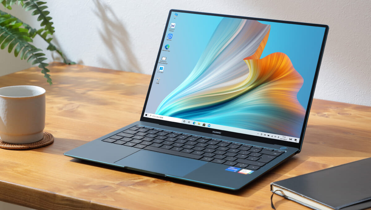 独自機能もりもりの「HUAWEI MateBook X Pro」を使い込みレビュー！ 「仕事で手放せない！」とやみつきになったそのワケは？