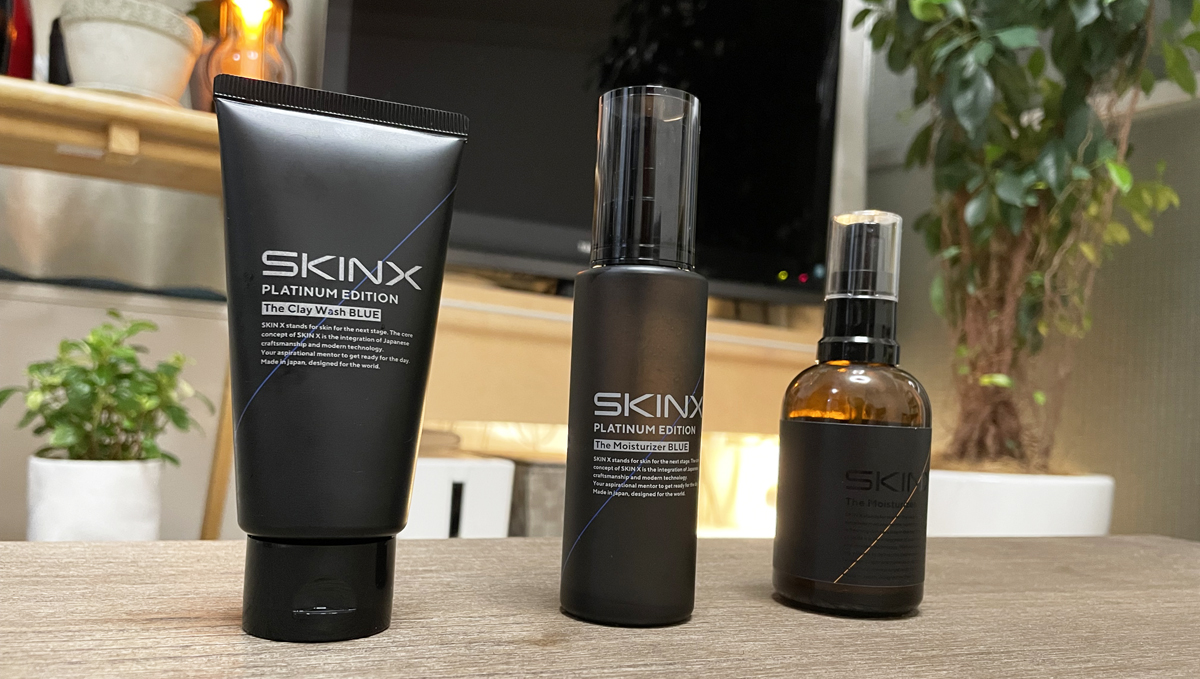 45歳でも「まだ行ける」と思えた！ 男のスキンケア専門ブランド「SKIN X」を半年使った快感をレポート