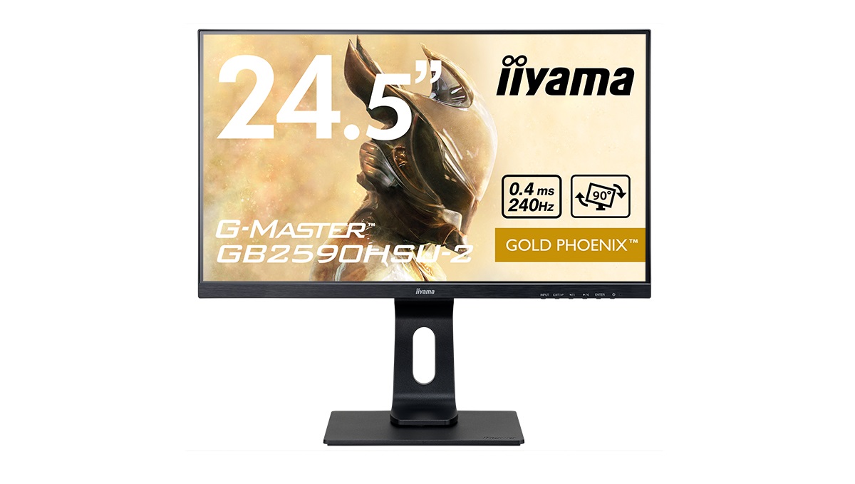 リフレッシュレート240Hz入力＆応答速度0.4ms対応！ iiyamaのゲーミング液晶ディスプレイ「G-MASTER GB2590HSU‐2」