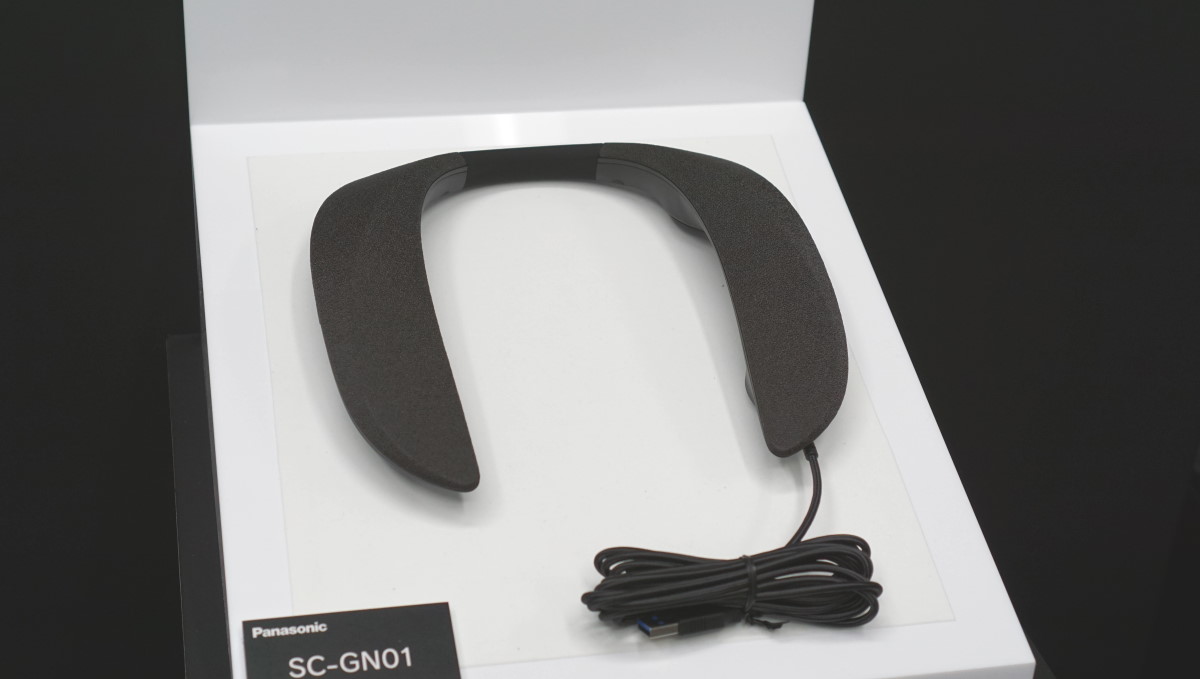 FF XIVサウンドチームが全面協力！ パナソニックのゲーミングネックスピーカー「SC-GN01」の本気度がすごい