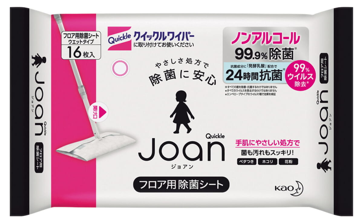 「ヒットの背景」を解説！ 除菌力と肌へのやさしさが支持された花王「Joan」