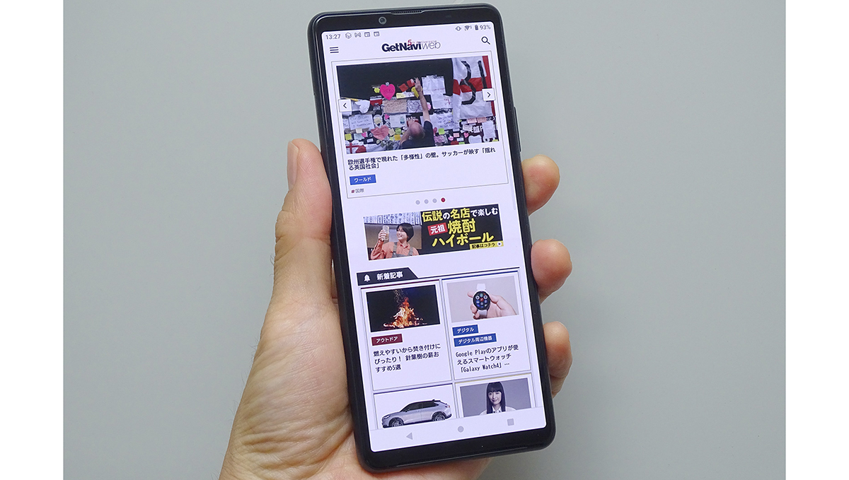 「Xperia 10 III Lite」レビュー、5万円前後としては最強のエンタメスマホ