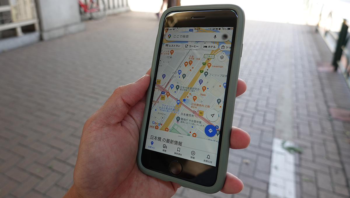 Google マップは日本の影響を強く受けたサービスだった