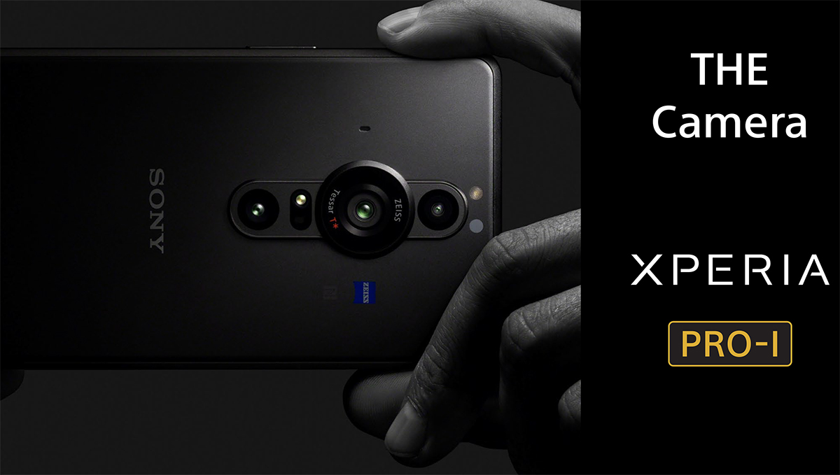 ソニーからカメラに振り切った最新スマホ「Xperia PRO-I」登場