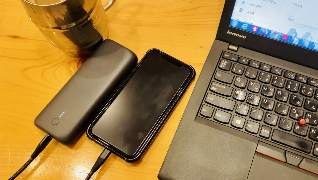 リモートワークの“電源確保問題”を解決！ 持ち歩きが苦にならない「モバイルバッテリー」3選