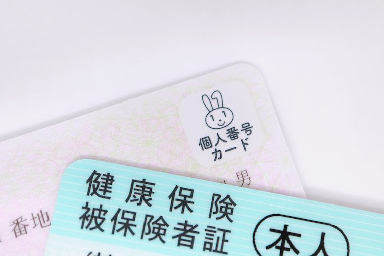 マイナンバーカードは証明写真機からも申請可！「マイナンバー」制度の知っておくべき基礎知識