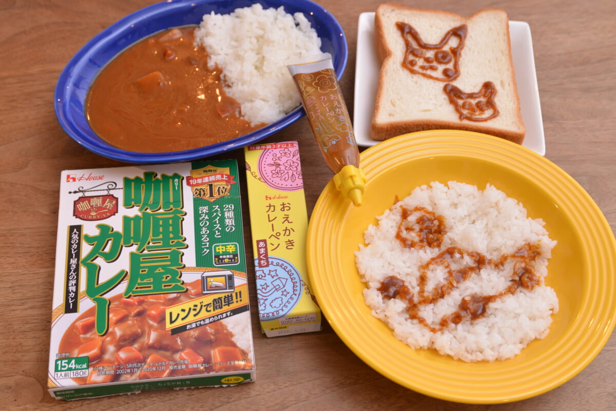 日本一レトルトカレーを売る「ハウス食品」が守るどころか攻めまくっていた話