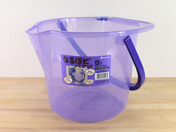 商品名に相応しい充実機能！ “主婦が思わず即買いしたくなる便利グッズ”として話題を呼んだ「なるほどバケツ」レビュー
