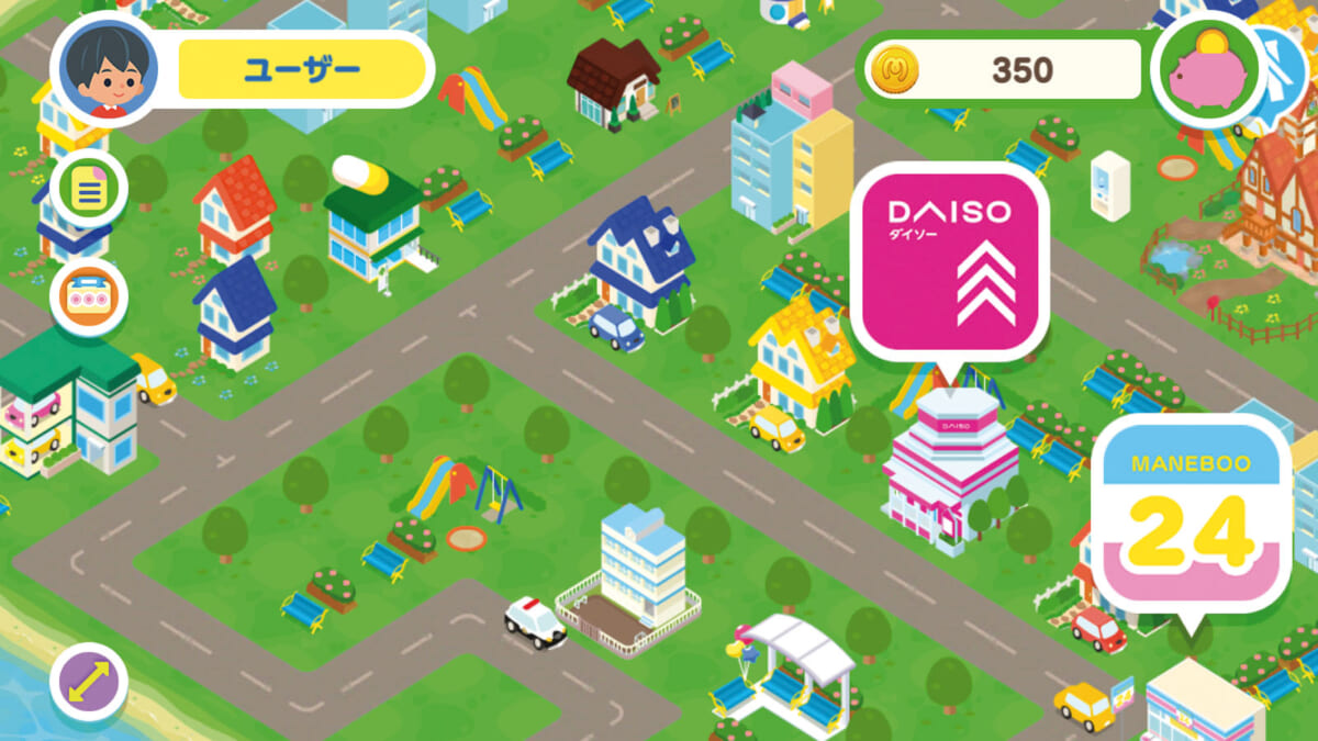 自社ECの拡大など便利な仕掛けが目白押し！「DAISO」の注目TOPIC