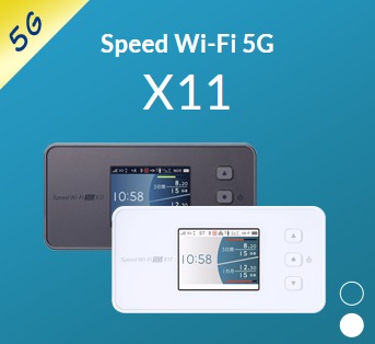 5G X11