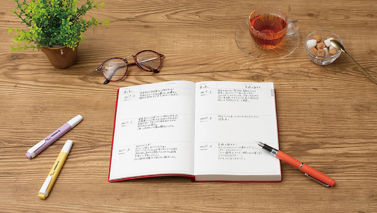 3年後に目指す未来を設定し、今を記録できる「3年連用日記」が発売