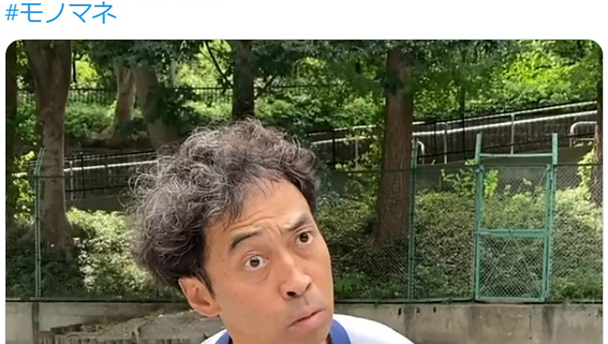 笑撃の展開が待っていた！ ペナルティ・ワッキーの「Jリーグモノマネシリーズ」が話題に