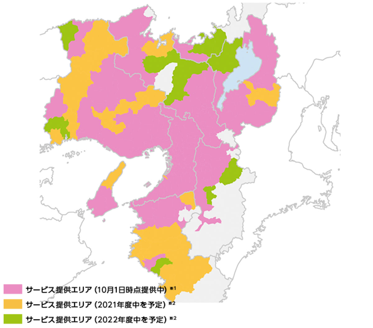 eo光