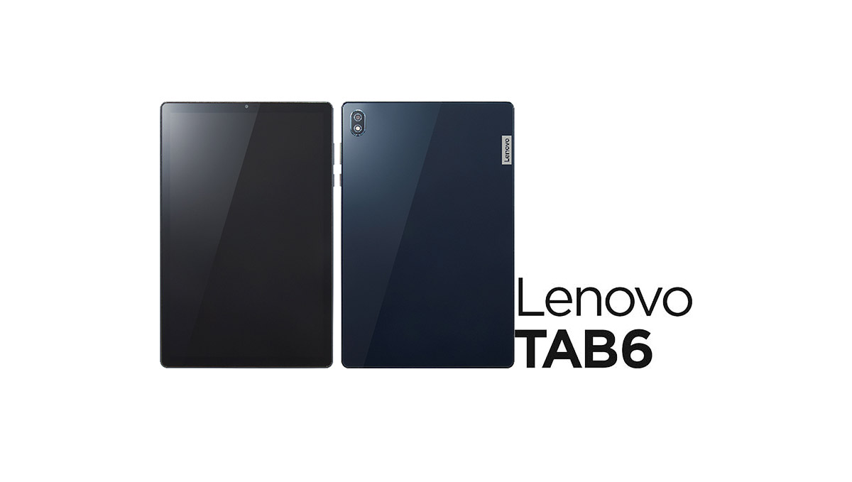 5G対応Androidタブレット！ レノボ『Lenovo TAB6』ソフトバンクから10月22日発売