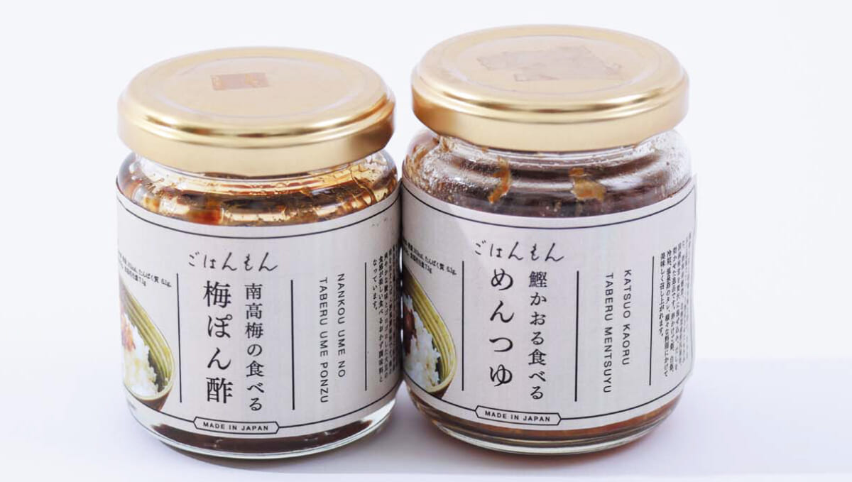 スリコで人気の「ごはんもん」に「食べるめんつゆ」登場！「3COINS」3大トピック
