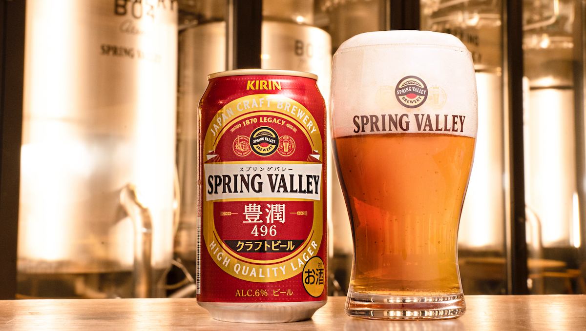 2021年を代表するヒット商品！「クラフトビール」ブームを象徴する「スプリングバレー」が100万ケース以上も売れている理由