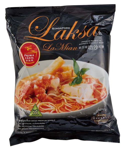 カルディの「プリマ・テイスト」はモチモチ食感の麺と甘辛スープが◎