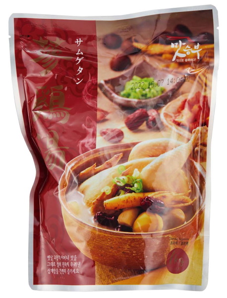 カルディの「サムゲタン」は薬膳素材使用で超ヘルシー＆ボリュームも大満足！