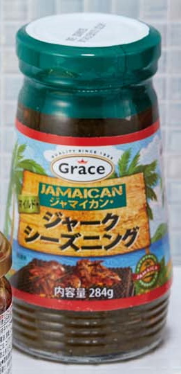 ジャマイカのソウルフードを手軽に楽しめる味付きペースト！カルディ「ジャークシーズニング」