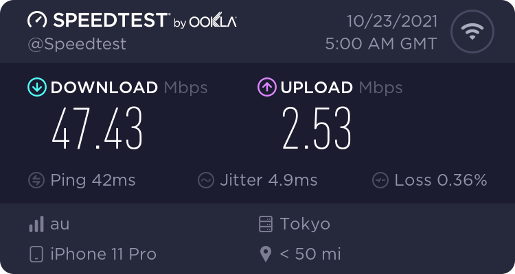 Galaxy 5G Mobile