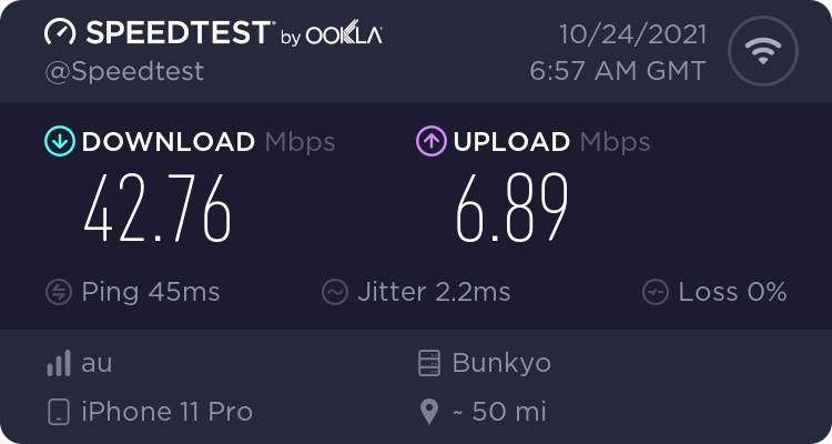 Galaxy 5G Mobile