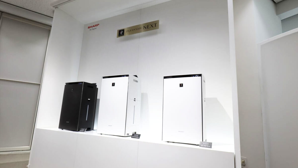 わかりやすく時流に乗ったな！ シャープ空清最上位モデルの目玉は「ウイルス飛沫」対策だった