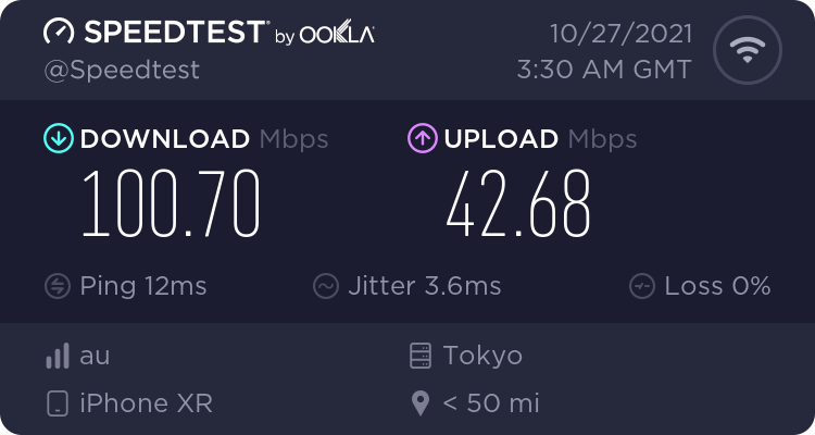 Galaxy 5G Mobile