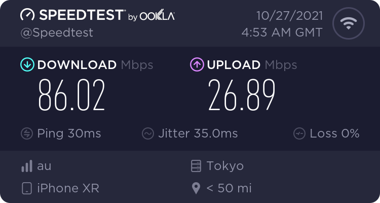 Galaxy 5G Mobile