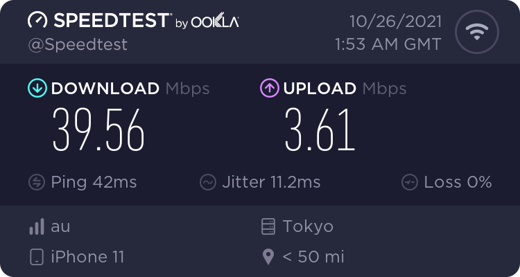 Galaxy 5G Mobile