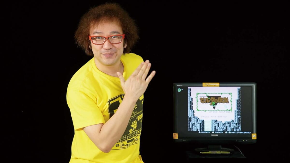 「ゼルダの伝説」ラストダンジョンLEVEL9のハート8個のみクリアに挑戦！【ゲーム芸人フジタの挑戦】