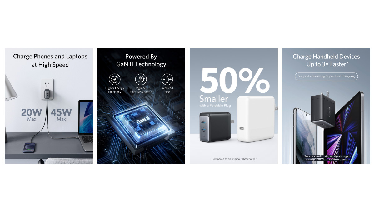最大65Wの高出力！ Anker独自技術搭載、2ポートの小型USB急速充電器「Anker PowerPort III 2-Port 65W」