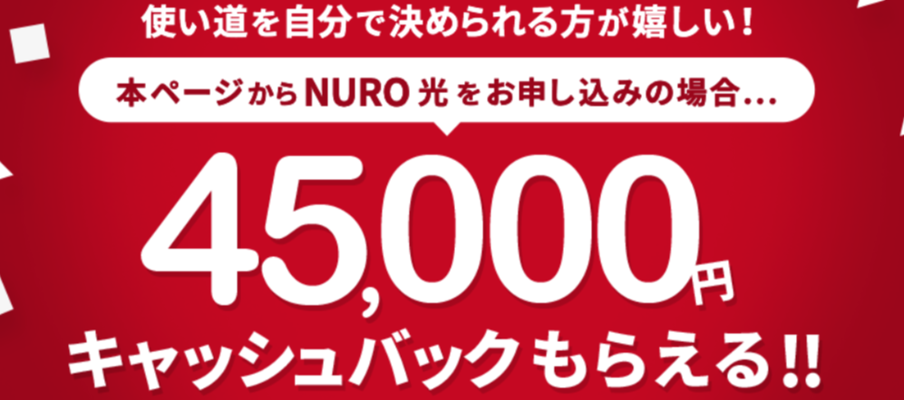 eo光