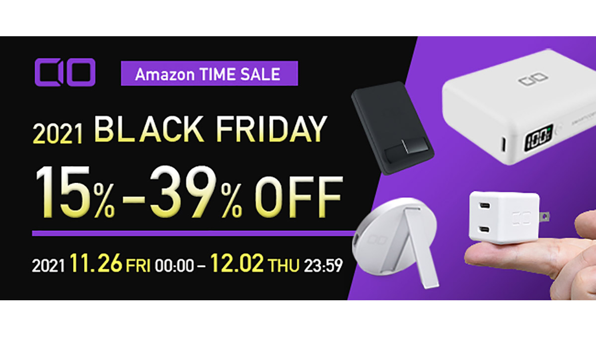ハイブリッドバッテリーやGaN充電器が最大39％オフ！ CIO「Amazonブラックフライデー」に参加