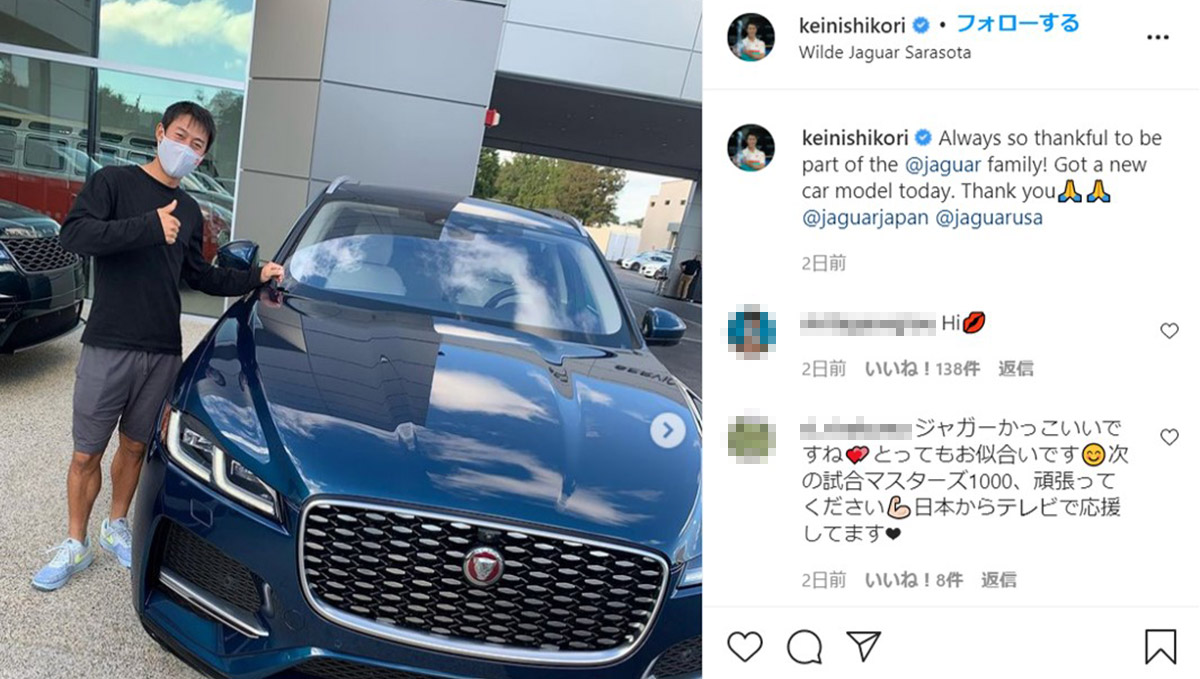 さすがはトッププレーヤー！ 錦織が公開した新愛車に「かっこよすぎる」の声殺到