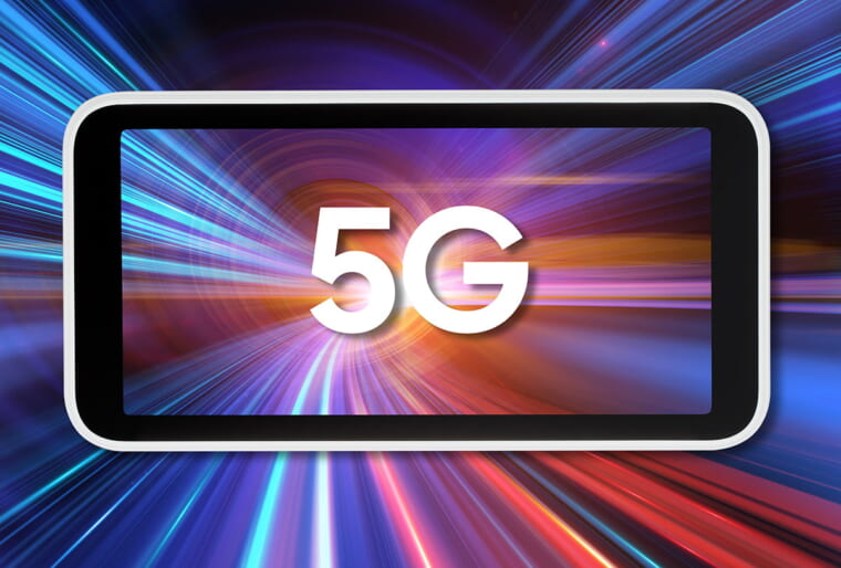 Galaxy 5G Mobile