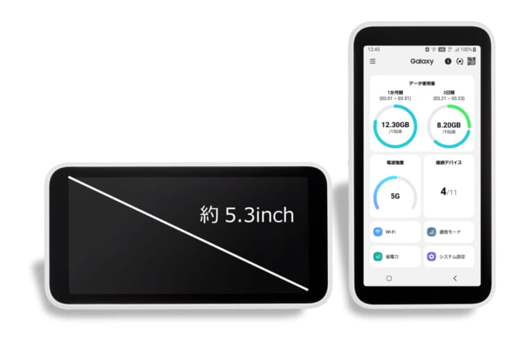 Galaxy 5G Mobile