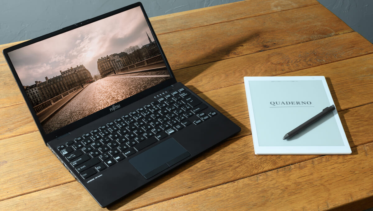 「ペーパーレス化」が進むリモートワーク時代に、世界最軽量ノートPCと電子ペーパーのペアが生み出すメリット