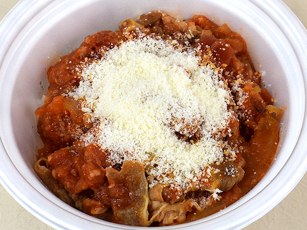 “イタリアン”な牛めし!? 松屋の「トマト牛プレめし彩り生野菜セット」はトマトソース＆グラナパダーノチーズが決め手！
